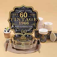 10pcs/20pcs/30pcs/60pcs,Black&Gold Vintage 60th Party Tableware Set,Back In 1966 60th Theme Birthday