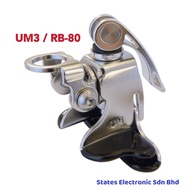 UM3 Mobile Antenna Clamp for Car/Vehicle/Mobile Radio
