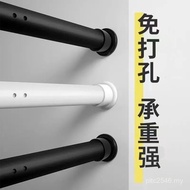 Cross-Border Curtain Rod Clothes Hanging Curtain Rod Perforated Telescopic Rod Rod 2m Rod-Free Bath 