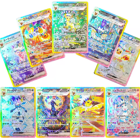 PKM Proxy Foil Card Japanese Eevee Family Sylveon Leafeon Glaceon Ex Vmax V Collection Trading Cards