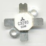 2SC3240 C3240 Asli Tulen Jenama Baru Khusus dalam Tiub Frekuensi Tinggi Transistor RF Gelombang Mikr