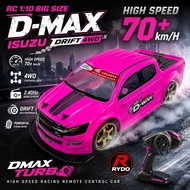 DMAX RC Drift Truck 4WD 70KM/H Rechargeable Remote Control Racing Car Big Size RC Pickup