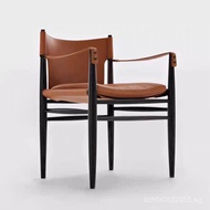 Leather Chair Negotiation Area Book Chair Solid Wood Dining Chair Armchair Model Room Sales Office R