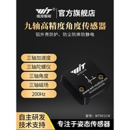 Accelerometer Angle Sensor Gyroscope Magnetic Field Inclination ICM42605Module WT901CM