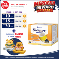 JH NUTRITION Enersure (Vanilla) 25g 30s
