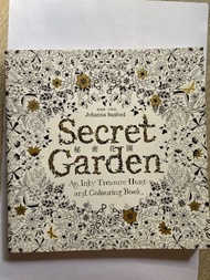 Secret garden color book