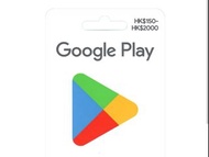 8折收 Google Play Gift Card