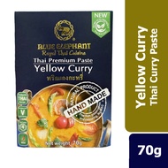 BLUE ELEPHANT Thai Curry Paste Yellow Curry 70g