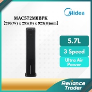 Midea Chillmax Air Cooler With Multi-Level Wind Control (4.7L) MAC472R0BPK / (5.7L) MAC572M0BPK