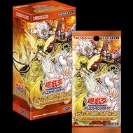 「預訂」[DBAD]港版 遊戲王OCG デッキビルドパック アメイジング・ディフェンダーズ