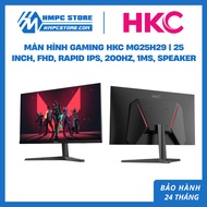 HKC MG25H29 Gaming Monitor | 25 inch, Full HD, Rapid IPS, 200Hz, 1ms, Speaker