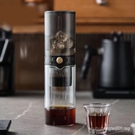 Ice Drip Coffee Maker Ice Brew Coffee Cold Brew Pot Household Drip Filter Coffee Machine Coffee Cup 
