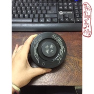CHINESE INK TURNING WITH SHARP INK TURNING WITH STONE INK with code