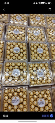Ferrero  Rocher T24