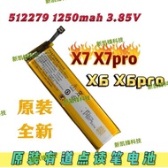 NetEase Youdao Reading Pen X7 X7Pro Translation Pen X6 X6pro Battery512279 1250mah 3.85V