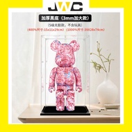 [Local Seller] READY STOCK! Bearbrick casing 3mm thickness 400% &amp; 1000% clip on display box