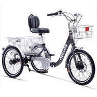 Philip Aluminum Alloy Tricycle Bicycle Elderly Adult Force Pedal Transport Lightweight Cargo Leisure Shopping Cart