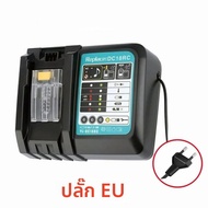 DC18RC สําหรับ Makita 18V เจาะแบตเตอรี่ Charger 3A Li-Ion Charger สําหรับ Makita 14.4V 18V LXT BL181