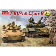 Amusing Hobby 1/35 35A053 Russian Main Battle Tank T-90A & Uran-9