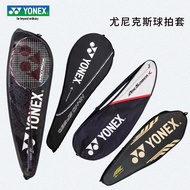 YONEX YONEX Badminton Racket Cover Badminton Racket Bag yy Racket Bag Badminton Bag Can Hold 1-2 Pcs