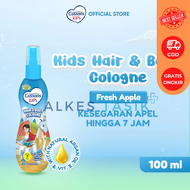 Cussons Kids Hair & Body Cologne 100 ml / Hair and Body Cologne Kids