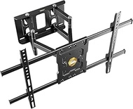 RICOO S7264 TV Wall Mount Swivelling Tilting for 40-65 Inches, Universal TV Mount for Wall, TV Wall 