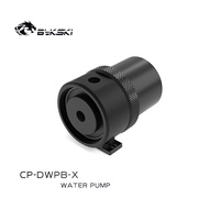 Bykski CP-DWPB-X Industrial Grade Water Pump Silent Split Water Cooling Head 15 meters Flow 1400L/H