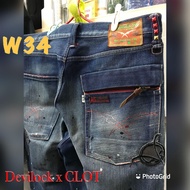 激罕Devilock x CLOT 長壽四代、光明會、紅色破壞牛王