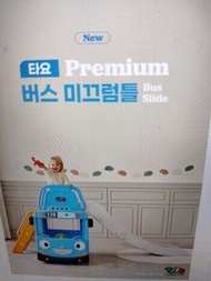 韓國直送 ------Tayo Premium Bus Slide