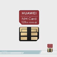 Huawei華為 原廠 NM Card儲存卡128G【全新盒裝】/記憶卡 /存儲卡單色