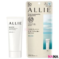Kanebo - Allie 啫喱防曬霜 SPF50+ PA++++ 90g