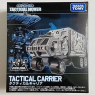 全新TAKARA TOMY Diaclone TM-05 Tactical Mover Tactical Carrier + TM-07 Tactical Mover Tactical Carrier