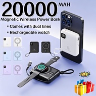 Mini 20000mah powerbank Magnetic Wireless PowerBank 66W Fast Charging Portable Can charge watches