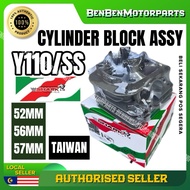 SHARK RACING BLOCK SET YAMAHA Y110 SS110 SS2 SS-TWO Y110SS 52MM 56MM 57MM BLOK