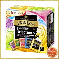 Twining Earl Grey Selection Five 50P Teabags