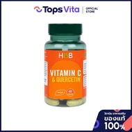 HOLLAND&BARRETT ฮอลแลนด์ แอนด์ บาร์เร็ตต์ วิตามินซี แอนด์ เควอเซทิน 60 เม็ด [5059604472527]