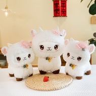 Mainan Lele Tulen Mewah Bulu Gadis Super Comel Patung Alpaca Bebiri Kecil Hadiah Ulang Tahun Mainan 
