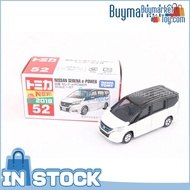 [Authentic] Takara Tomy TOMICA No.52 NISSAN SERENA e-POWER Scale 1/67 Diecast Car Japan