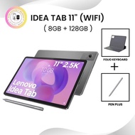 Lenovo Idea Tab 11" WIFI ( 8GB+128GB ) 11" 2.5K Ultra HD MediaTek 6300 WIFI Android Tablet 7040mAh -