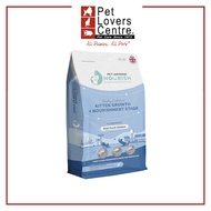 Pet Universe Nourish Kitten Vital Growth & Nourishment Chicken 1kg