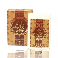 Ard Al Zaafaran Shams Al Emarat perfume 20ml