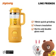 九阳 Joyoung Line Sally High Speed Food Processor 420ML Blender Fruit Soybean Juice