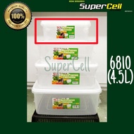 NCI Multipurpose Container Transparent 6810 4.5L - SuperCell
