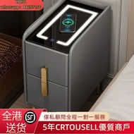 A53012免安裝/智能床頭櫃 床邊櫃 抽屜櫃 小櫃子 無線充電床邊櫃 皮質床頭櫃 包送貨