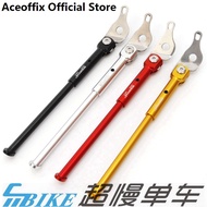 Aceoffix Bicycle Kickstand Parking Kick Stand For 16'' Brompton Pike 3 Sixty United Trifold Folding 