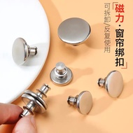 Curtain Magnet Pieces Curtain Buckle Curtain Cord Curtain magnet closure clasp buckle of his powerfu