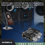 [cozyroomss.sg] YS-E100L Audio Stereo Amplifier 2.1 Channel Bluetooth-Compatible 5.1 APP Control