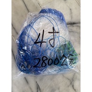 Atomic Net [Zeng Happiness Made In Taiwan] Collar A Tile 13cm Mesh (Mesh 6 * 6cm) (Made In Taiwan)