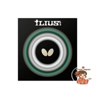 Butterfly Ilius S Table Tennis Rubber Cutman High-Particle Variation Type Red 006 GU Gokuus 00450  D