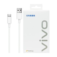 【vivo】原廠 4A Type-C 閃充充電線-支援44W閃充 (盒裝)
